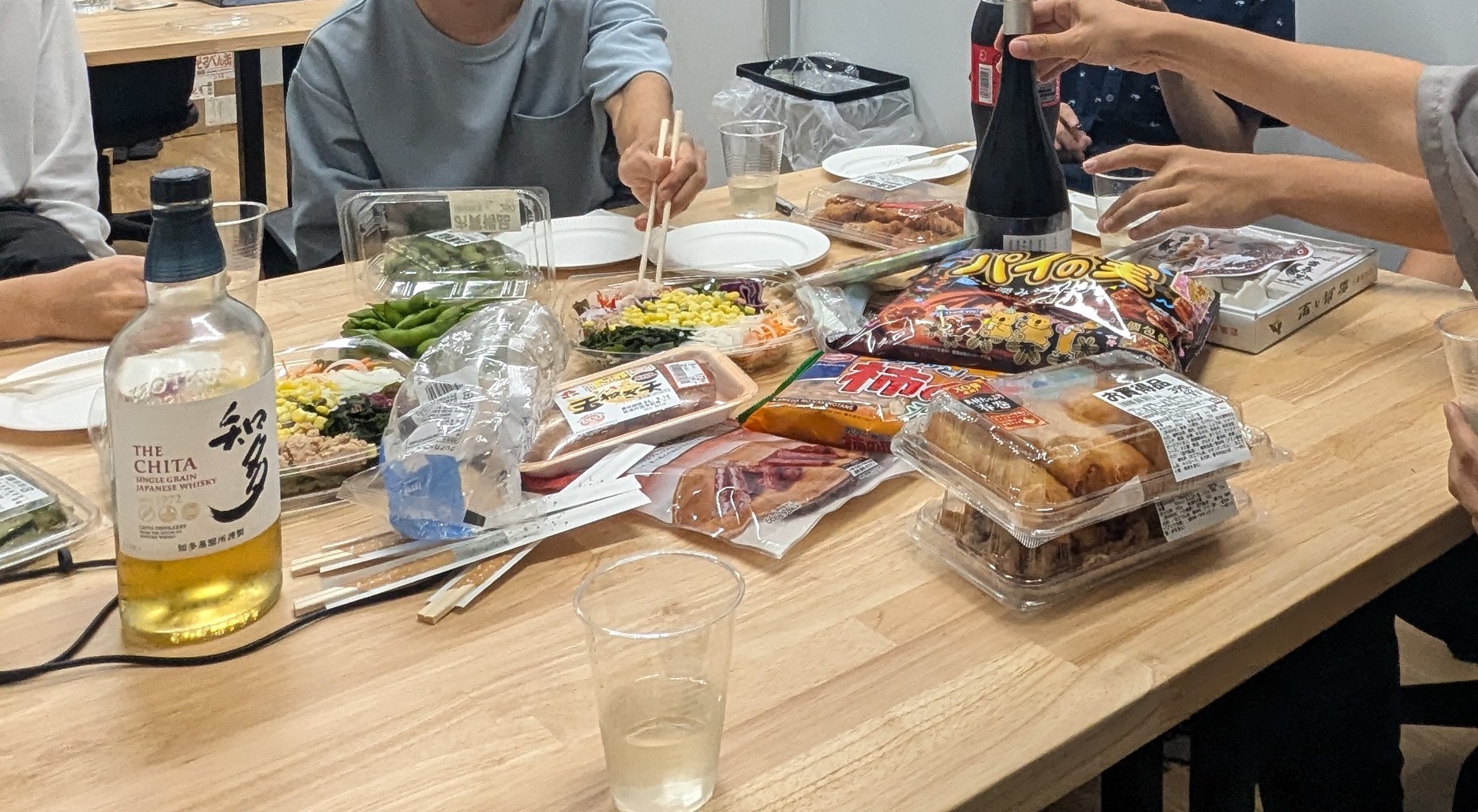 院試打ち上げ飲み会